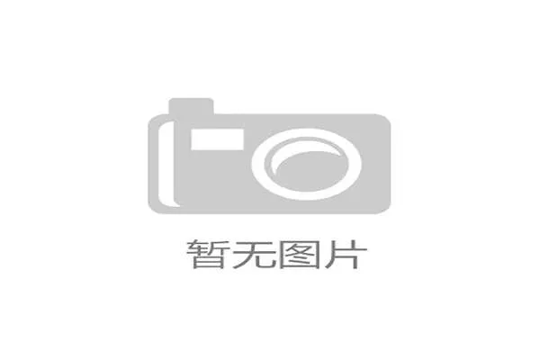 世界举重青年赛中国选手在高校训练体系中受益
