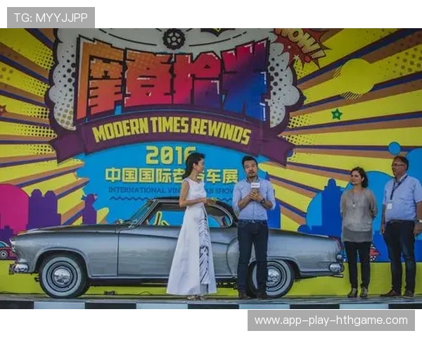 年度经典比赛诞生