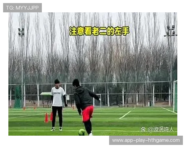 足球比赛球员体能分布与消耗研究